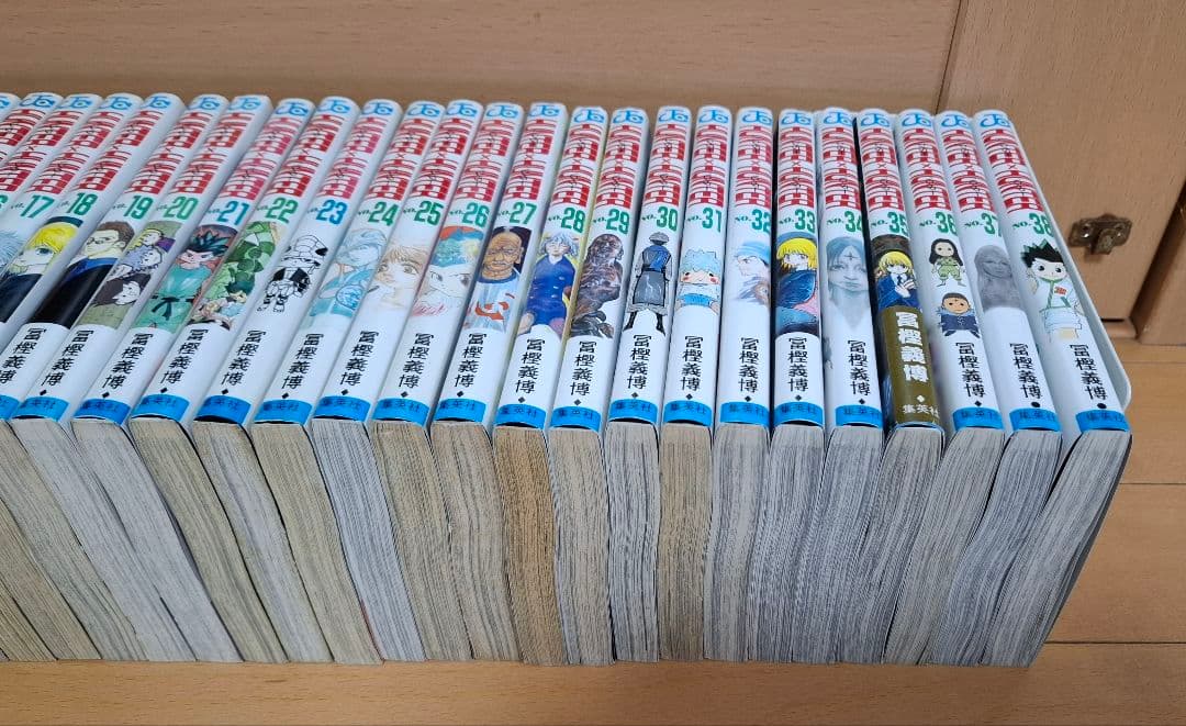 HUNTER×HUNTER ハンターハンター 全38巻 全巻セット 冨樫義博