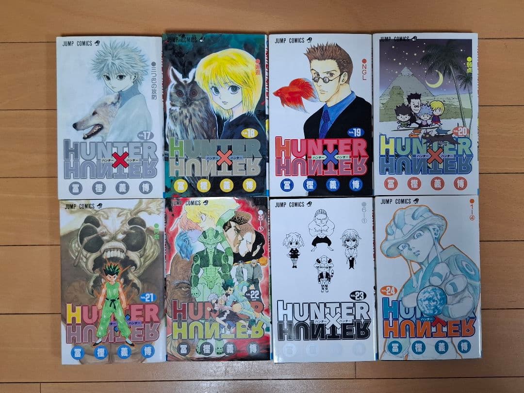 HUNTER×HUNTER ハンターハンター 全38巻 全巻セット 冨樫義博
