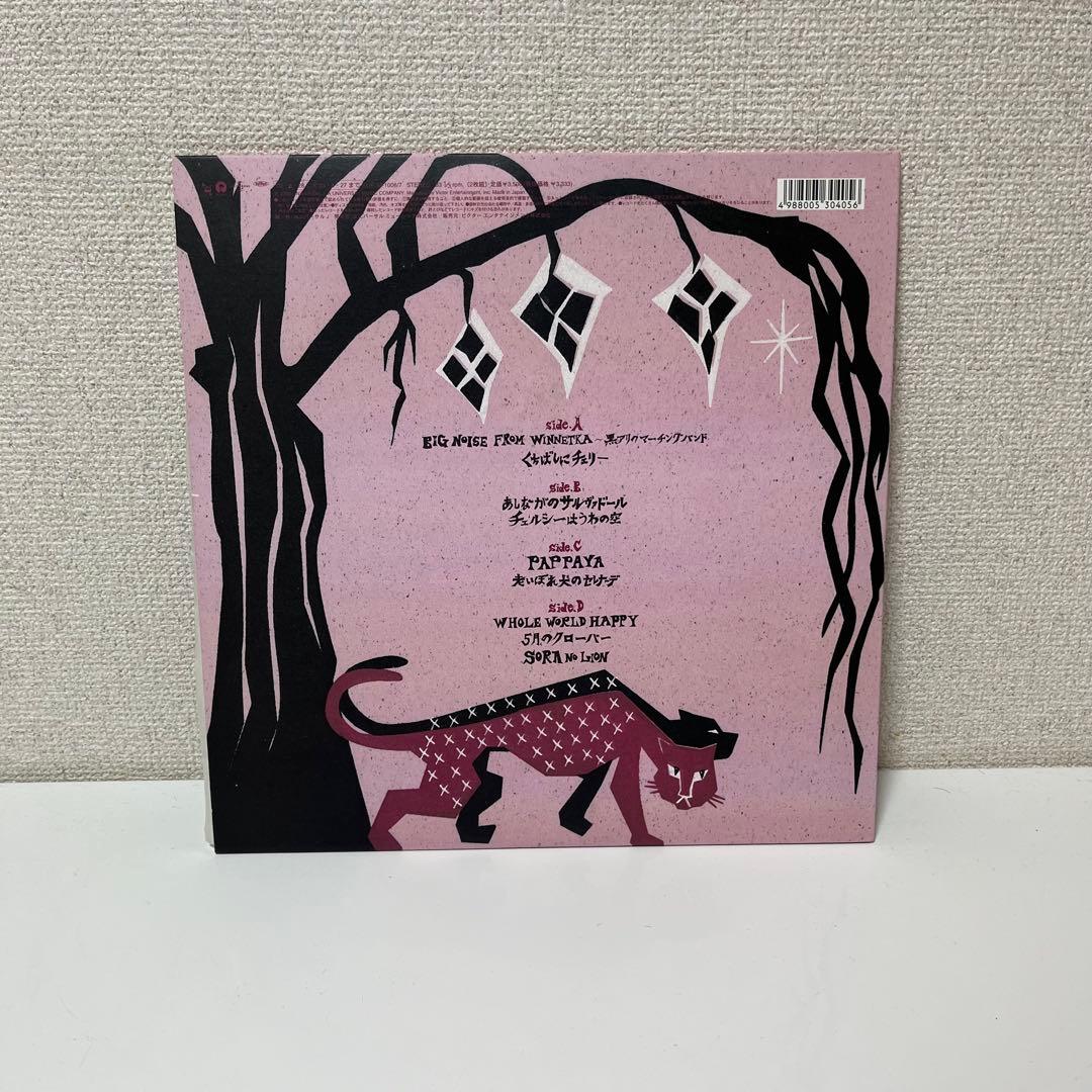 希少 2枚組 LP エゴラッピン night food Ego-wrappin'