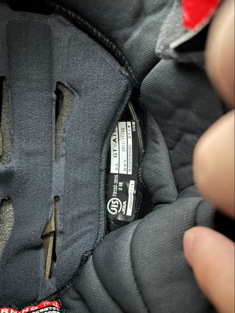 SHOEI GT-AIR XL PENDULUM フルフェイス