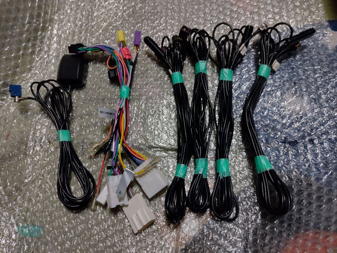 イクリプスAVN-LS01W　中古品