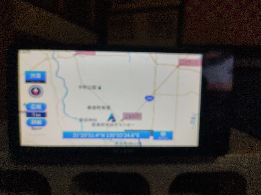 イクリプスAVN-LS01W　中古品