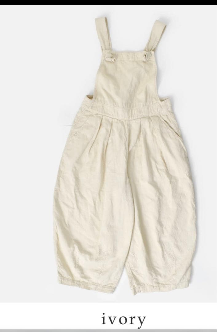 HARVESTY ハーベスティ 二重織りツイルコットンサーカスサロペット