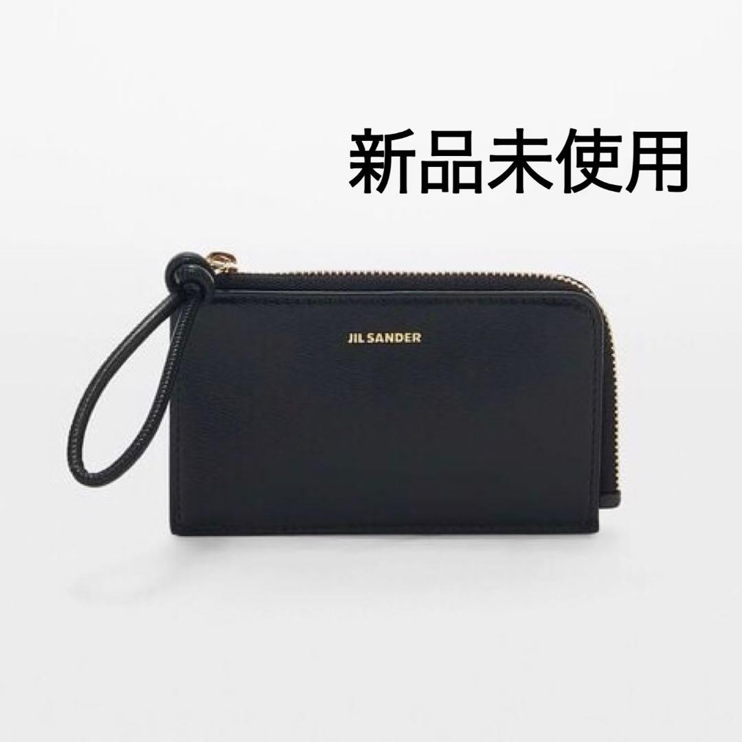 ジルサンダー JIL SANDER 新品未使用 キーケース