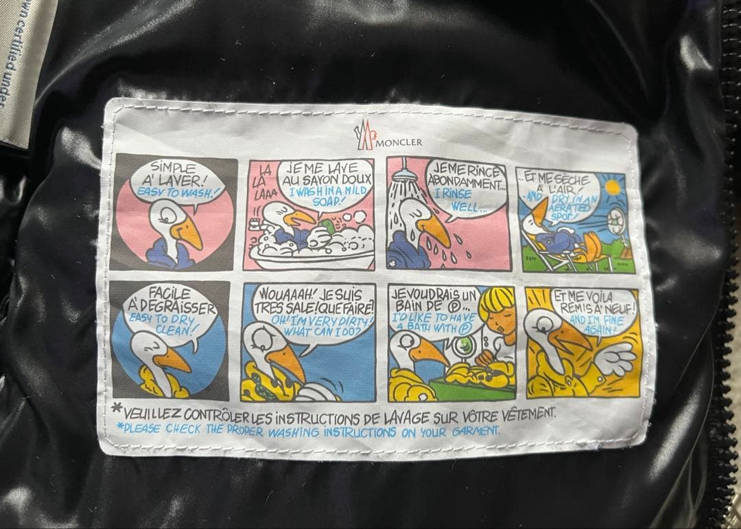 モンクレール MAYA キッズ ダウンジャケット サイズ6 黒