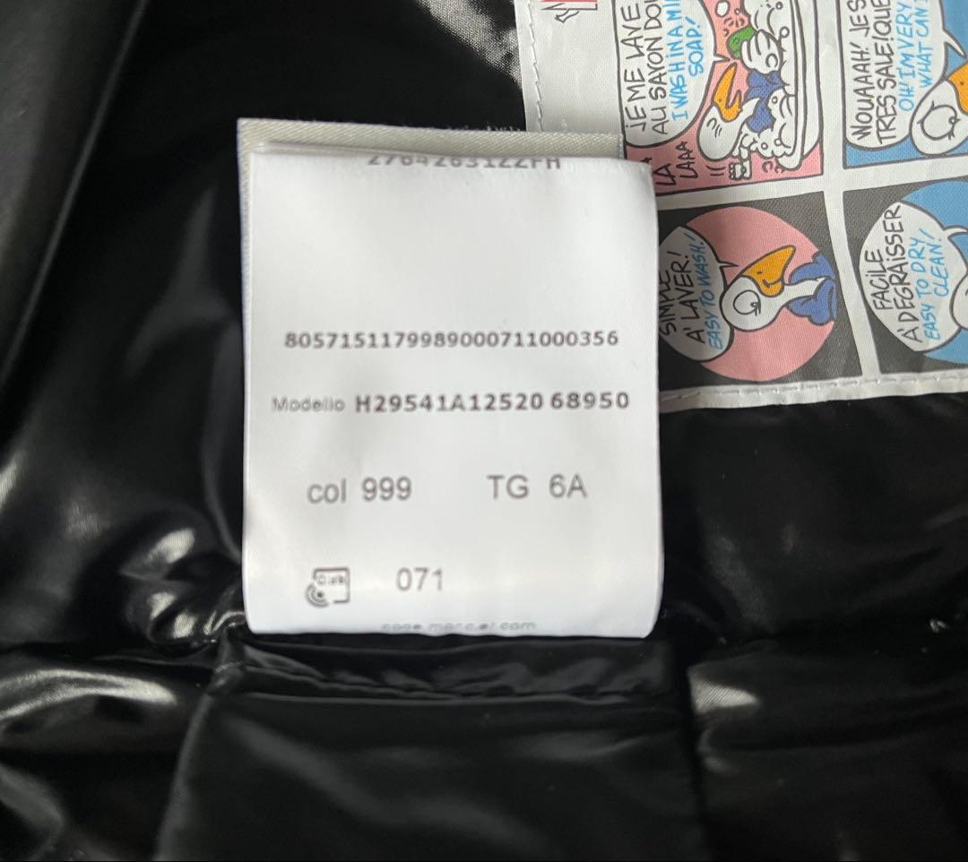 モンクレール MAYA キッズ ダウンジャケット サイズ6 黒