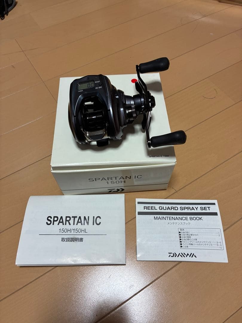 SPARTAN IC 150H 右ハンドル スパルタン　ic