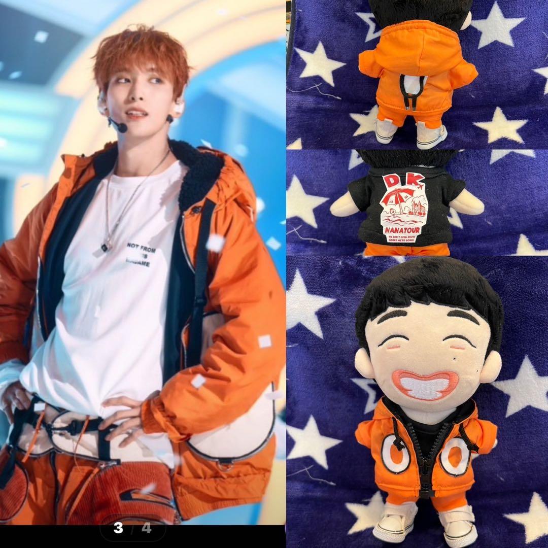 seventeen ぬいぐるみ洋服