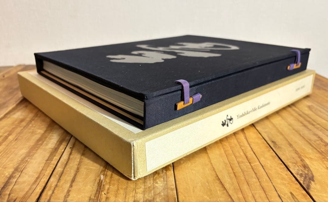 氣 KI/櫛本喜彦+美絵 Bueno!Books