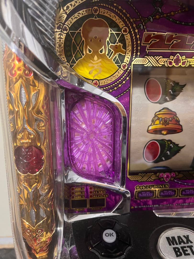 パチスロ サザンアイズ 実機 不要機付き 引き取り限定