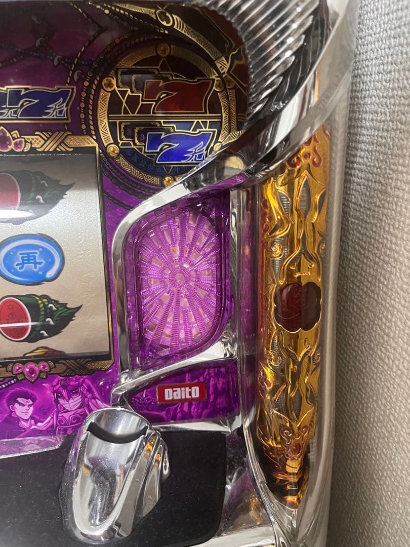 パチスロ サザンアイズ 実機 不要機付き 引き取り限定