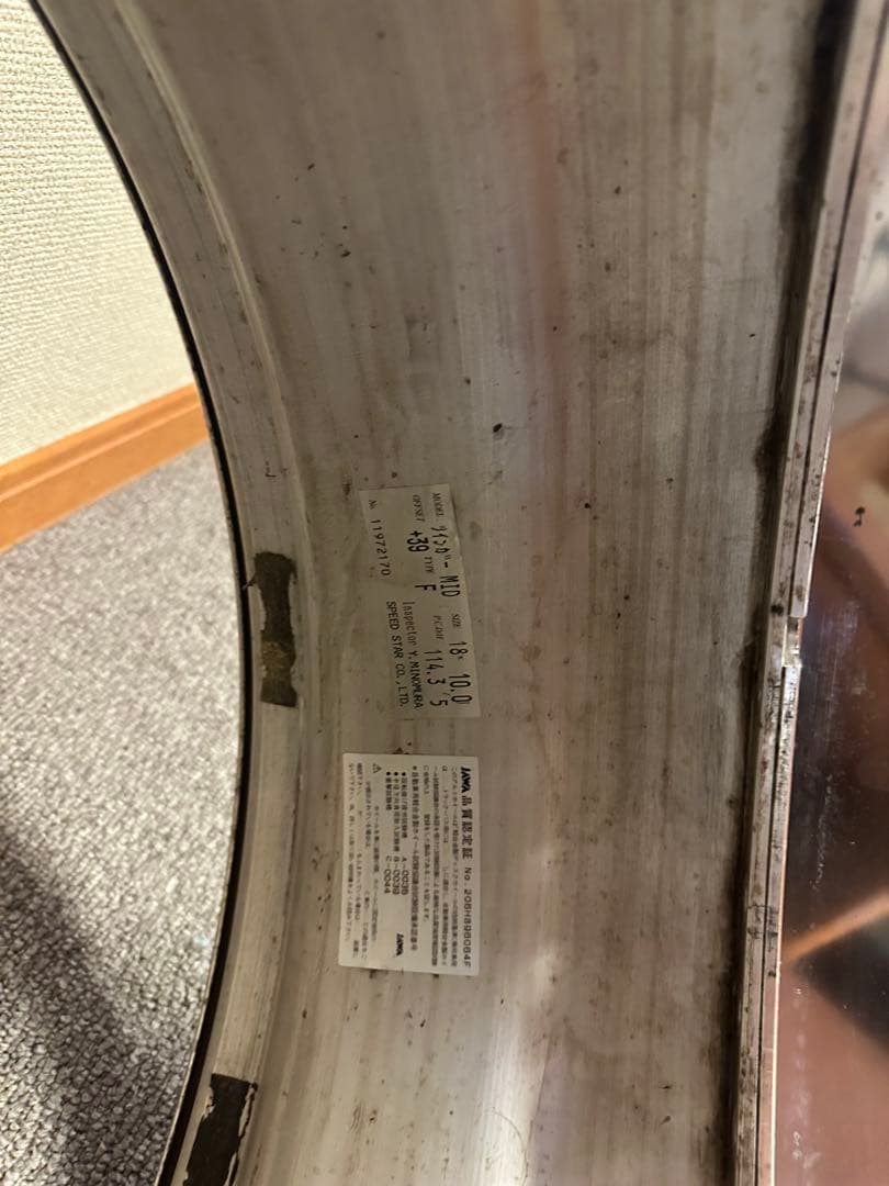 ※てゃん 最終値下げ!!SSR ケーニッヒ ヴィエナ 18インチ10J