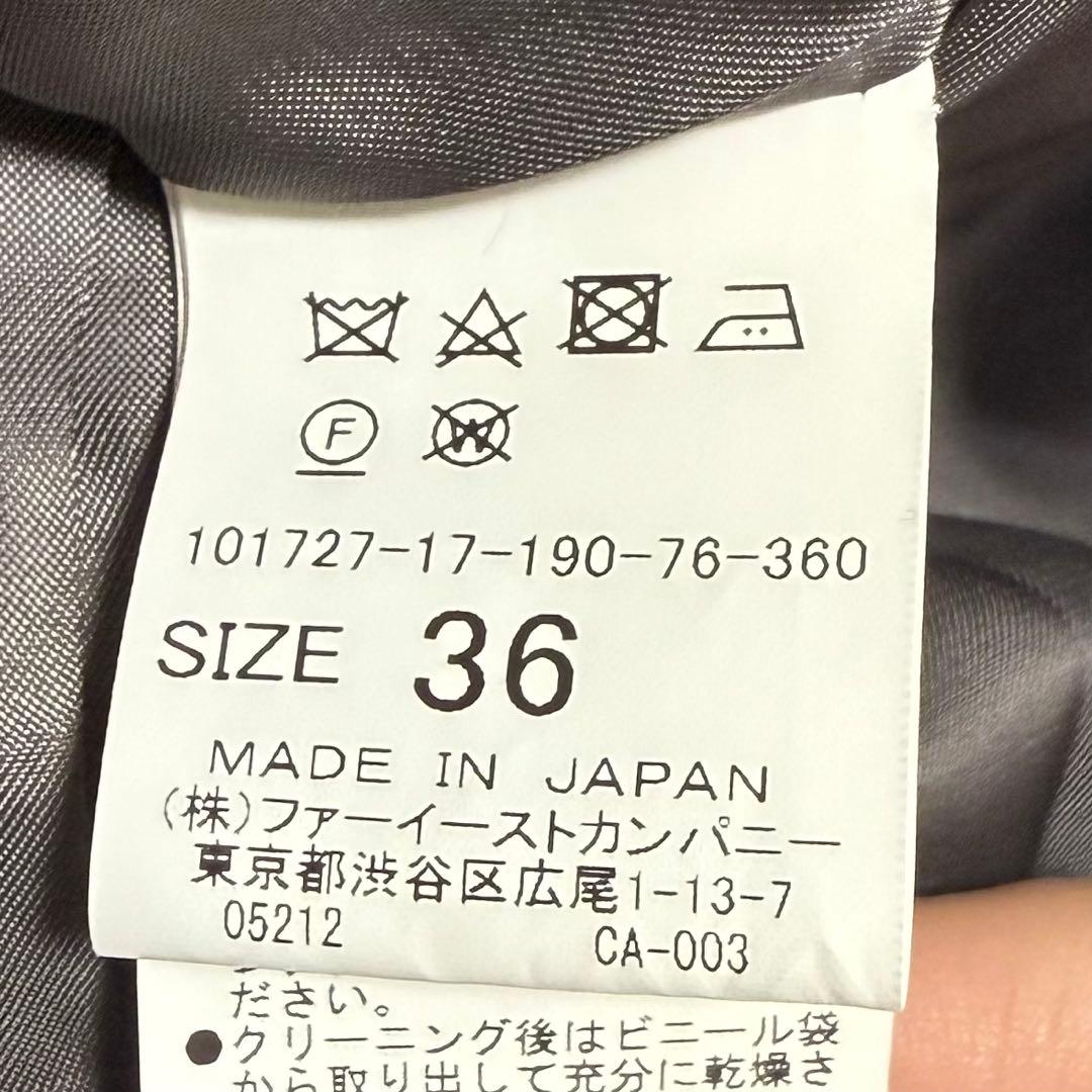 【即完売品】ANAYI 伊MTR社 ピュアカシミヤ カシミヤドレストレンチ