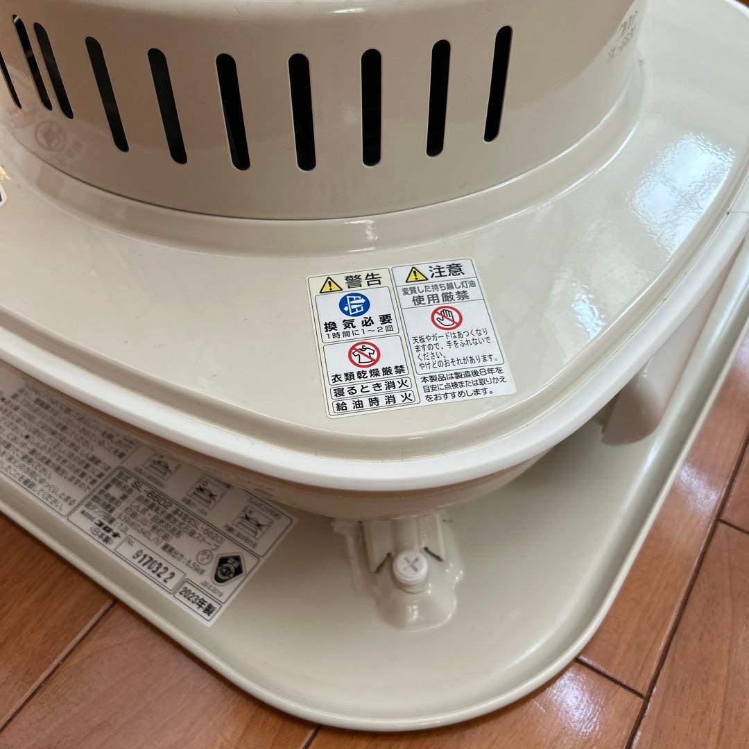 【引取歓迎 美品】CORONA コロナ ストーブ SL-66D2 2023年製