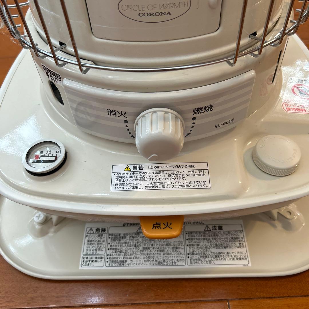 【引取歓迎 美品】CORONA コロナ ストーブ SL-66D2 2023年製