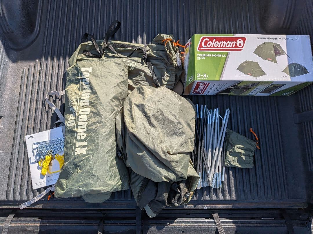 ​【Amazon限定カラー】オリーブ コールマン ツーリングドームLX テント