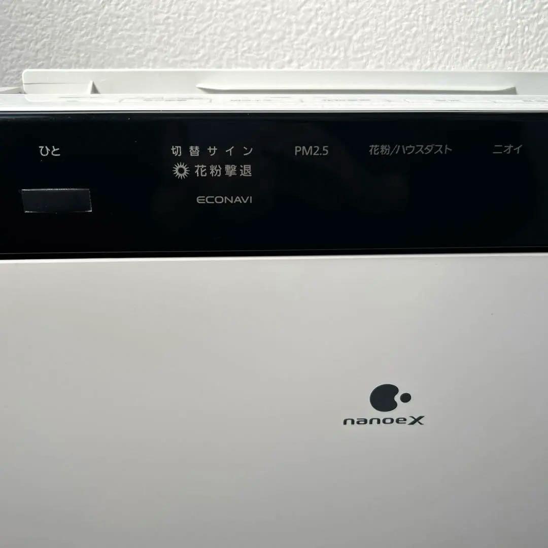 Panasonic 加湿空気清浄機 F-VC70XR nanoeX(2019製)