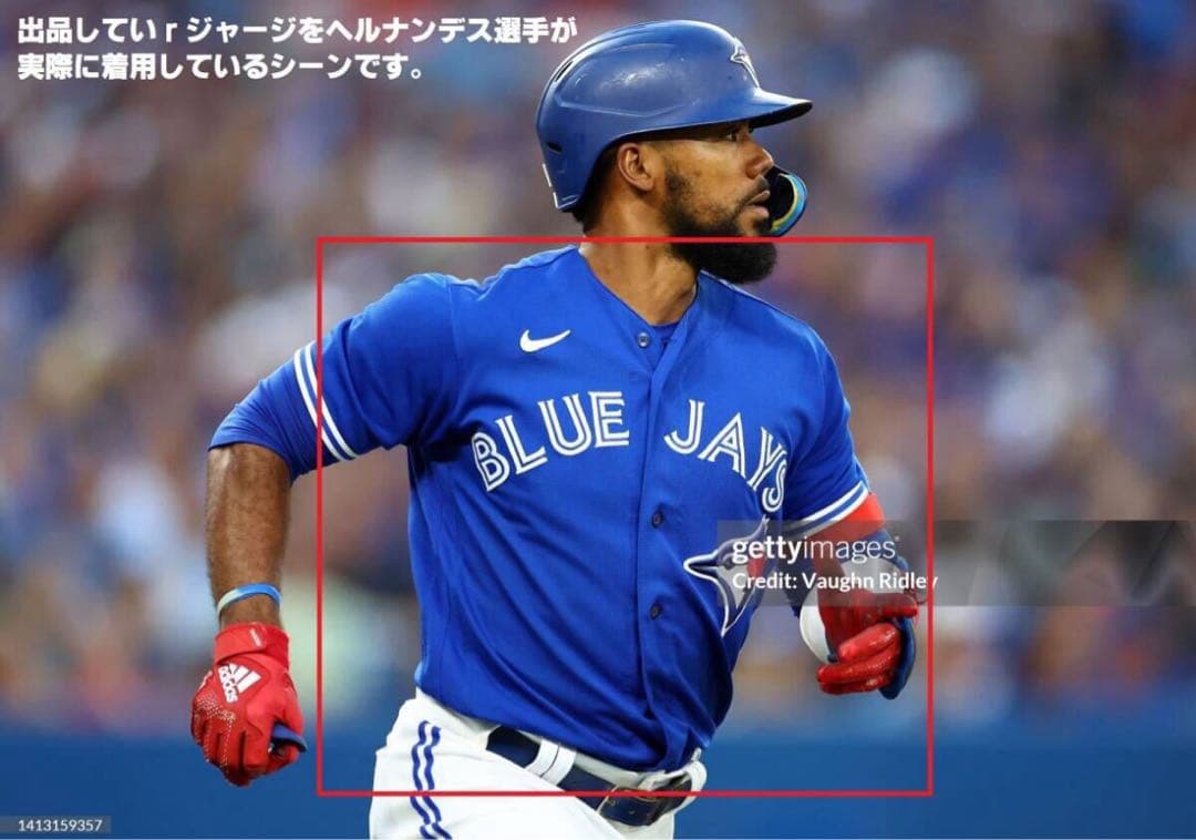 テオスカー・ヘルナンデス 2022年 実使用ジャージ・ユニフォーム/大谷翔平