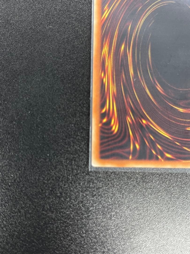 烙印竜アルビオン　アルビオン　プリズマ　プリシク　値下げ中本日限り