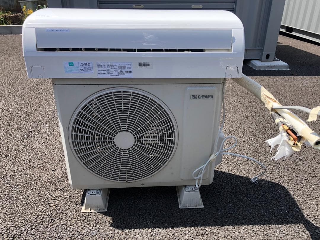 動作OK アイリスオーヤマ ルームエアコン 主に６畳用 2020年製