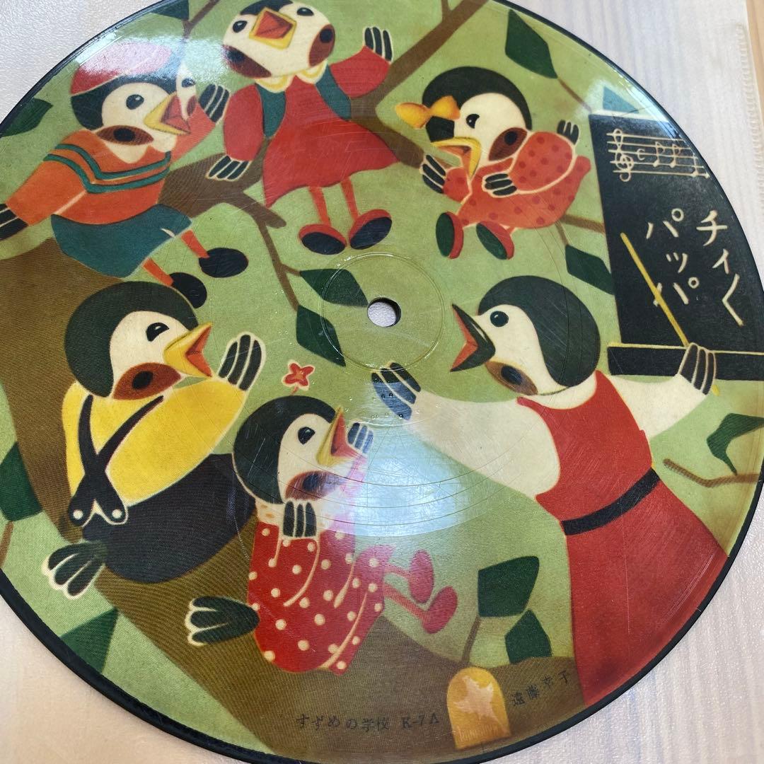 【希少】レコード10 ビクター カナリヤ　童謡　レトロ　ピクチャーレコード