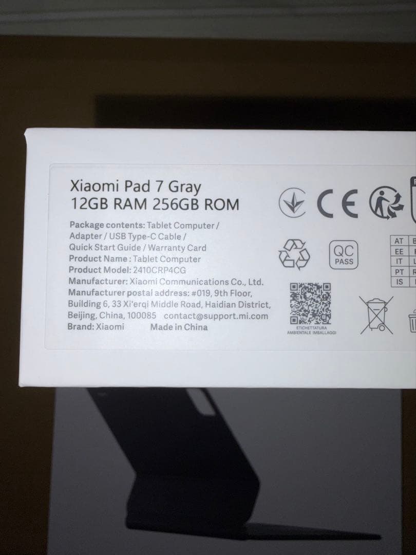 Androidタブレット本体 xiaomi pad 7 12GB+256GB + Focus Keyboard