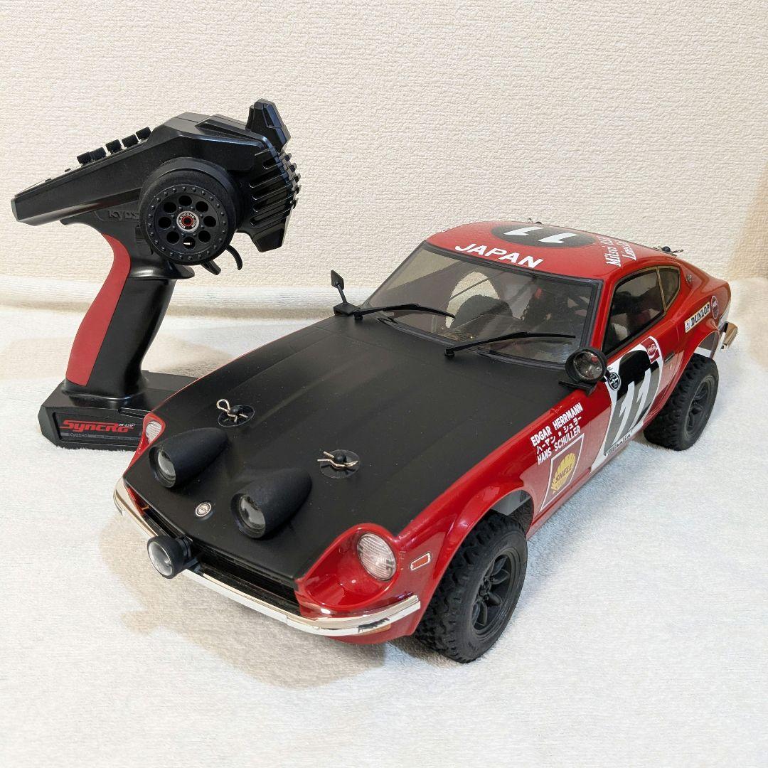 京商　FZ-02R 　ダットサン　240Z ラリー