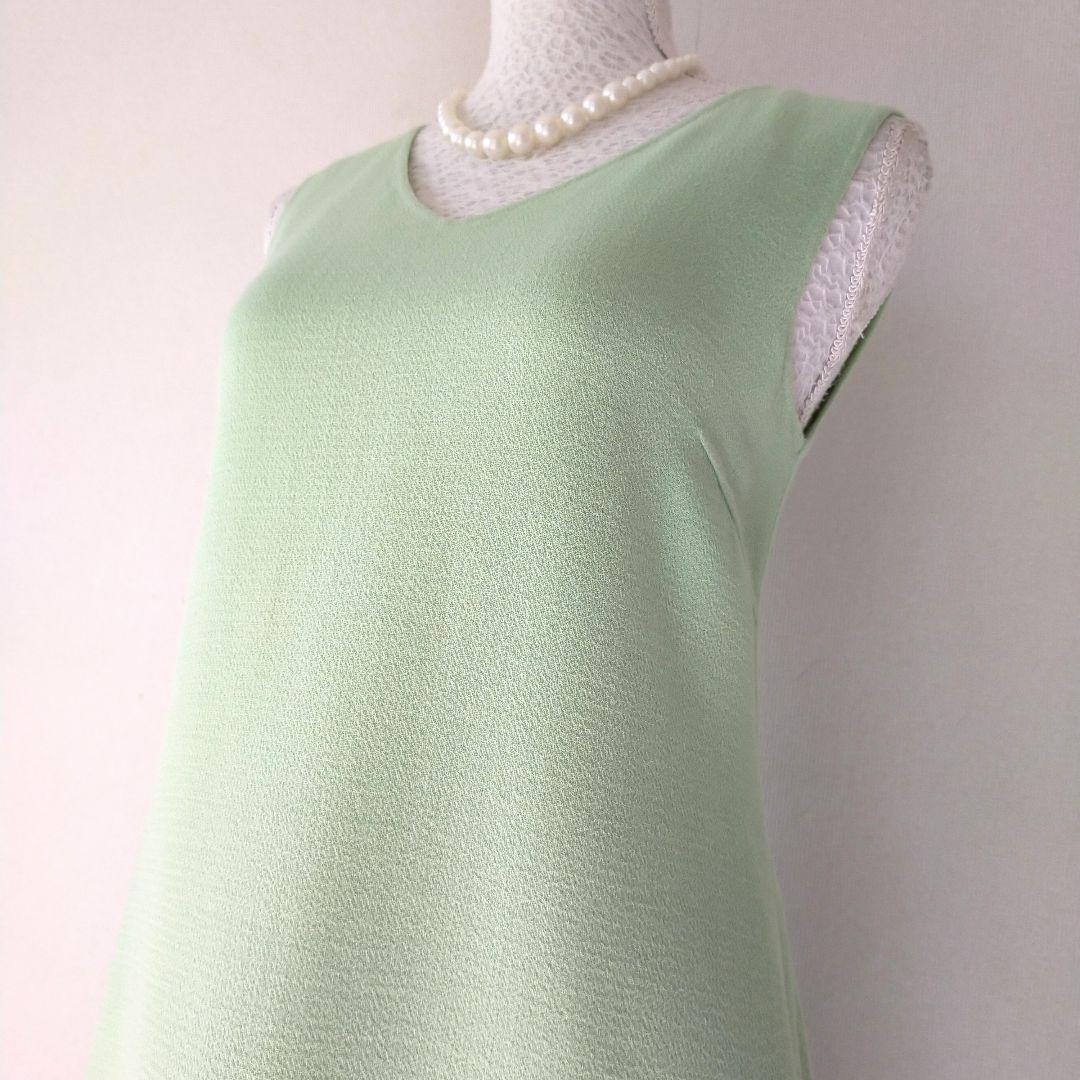 未使用に近い 高級コージワタナベ 皇室御用達 美ライン 素敵なセットアップ 9号