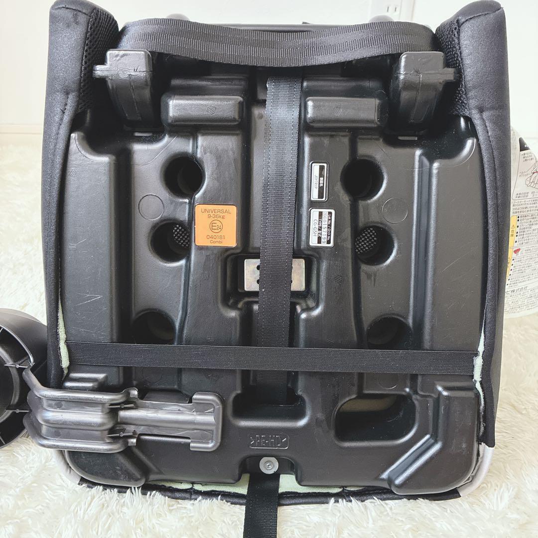 Combi コンビ ジョイトリップ エッグショックGC 黒 チャイルドシート