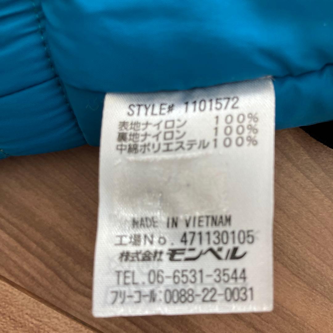 mont-bell子ども用スキーウェア110サイズ