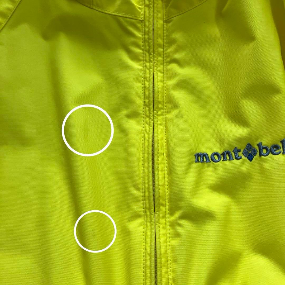 mont-bell子ども用スキーウェア110サイズ