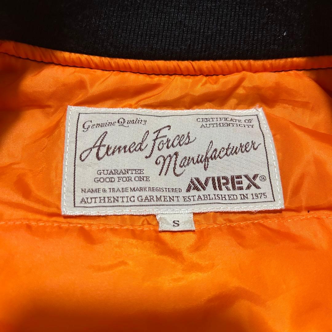 AVIREX アヴィレックス TOMCAT MA-1 ワッペン 刺繍 Sサイズ