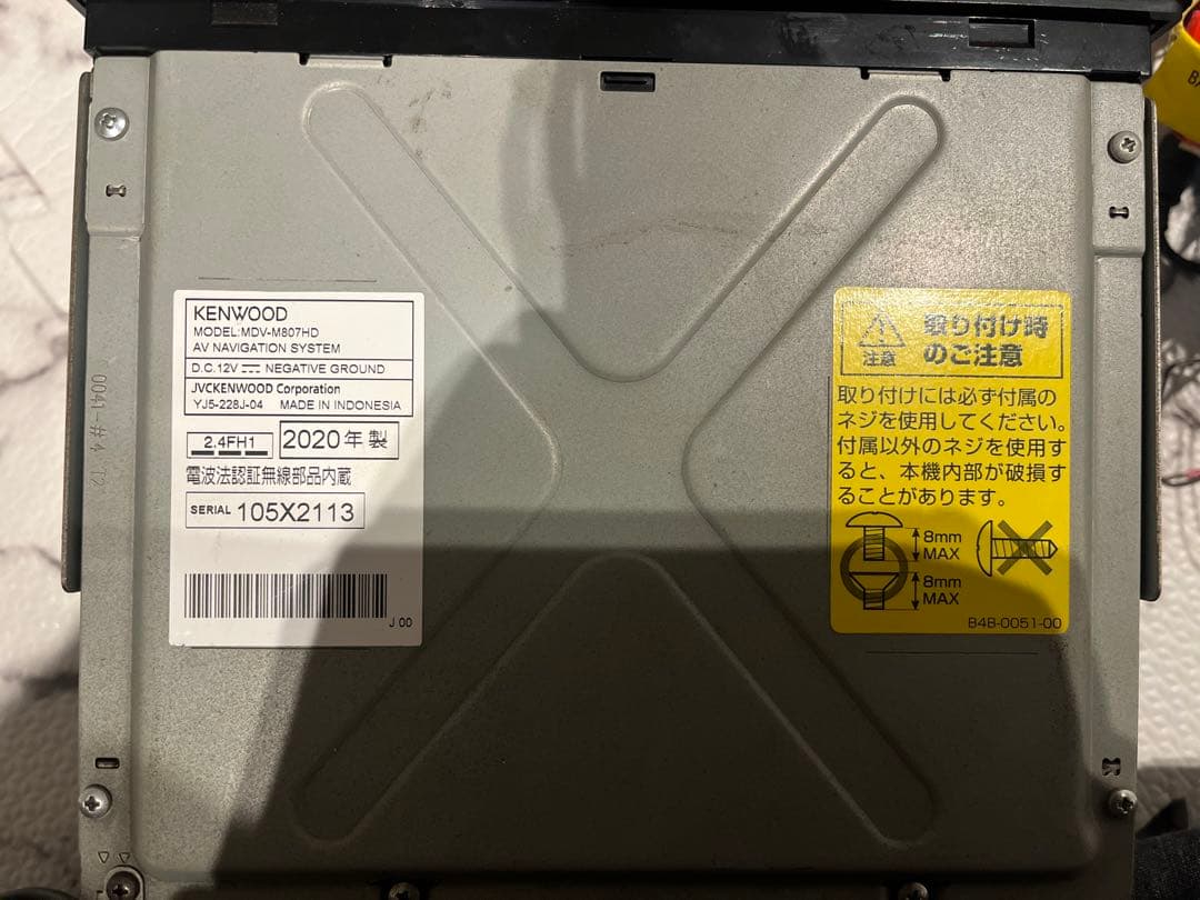 KENWOOD MDV-M807HD ナビ