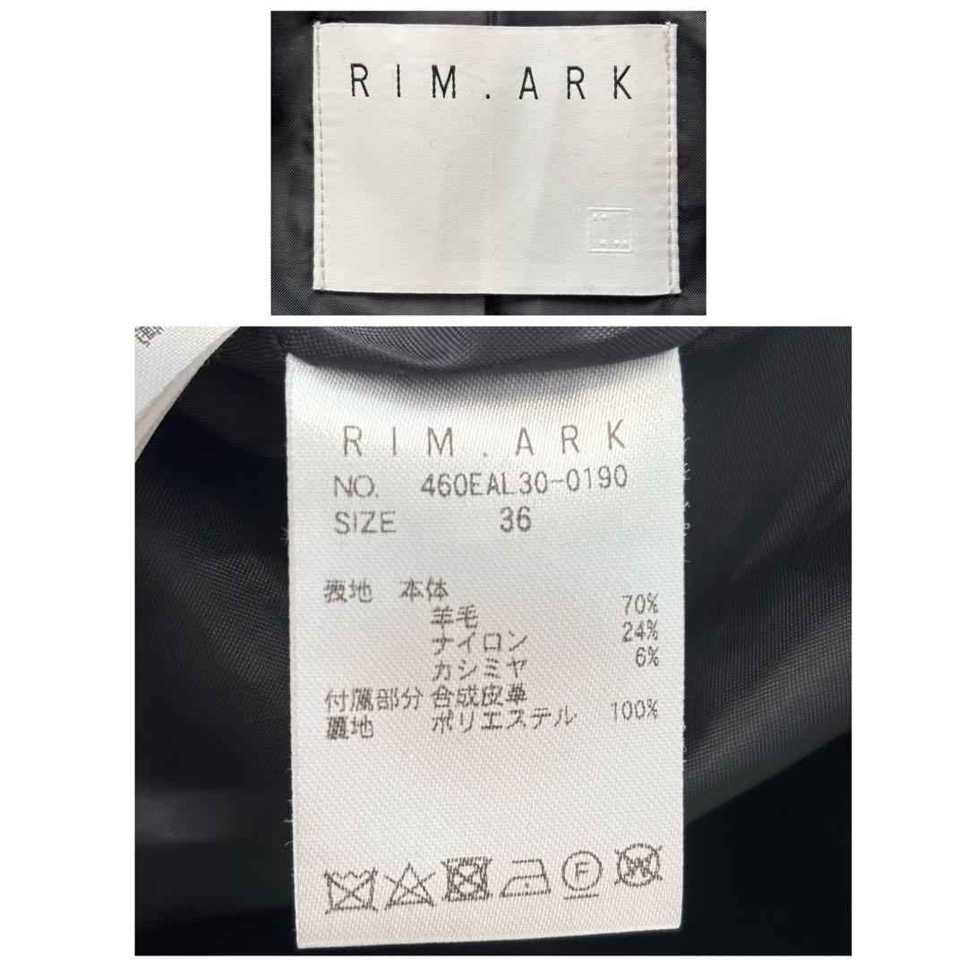 ✨美品✨ リムアーク 21AW カシミヤブレンドポンチョコート スタンドカラー