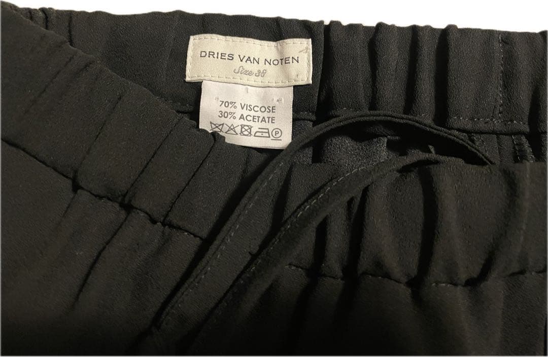 DRIESVANNOTEN テーパードパンツ38 21SS ドリスヴァンノッテン