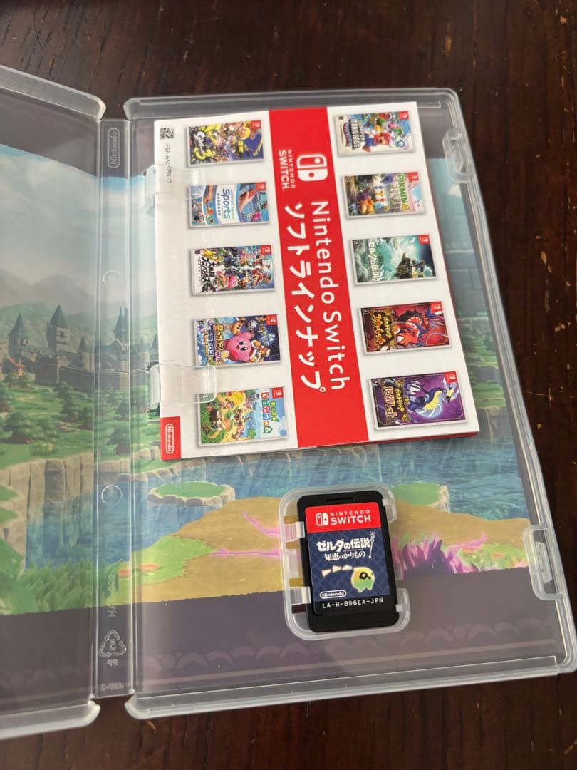 美品 ゼルダの伝説ティアーズオブキングダム 知恵のかりもの 2個セット