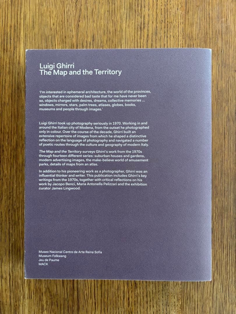 ルイジ・ギッリ The Map and the Territory
