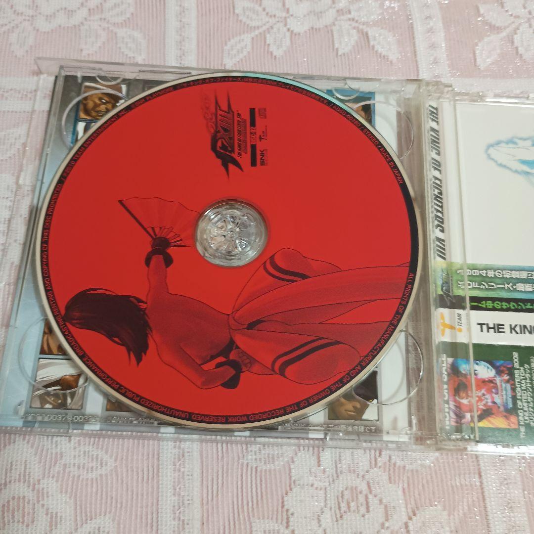 「THE KING OF FIGHTERS 13」オリジナルサウンドトラック