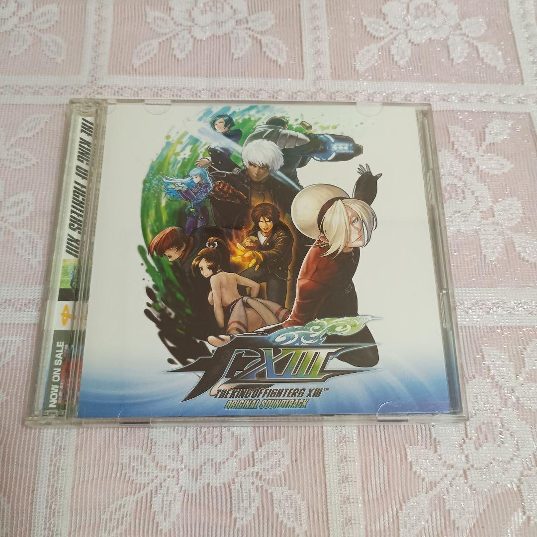 「THE KING OF FIGHTERS 13」オリジナルサウンドトラック