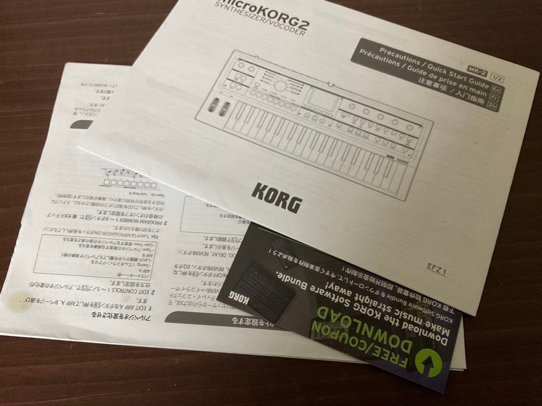 鍵盤楽器 KORG microKORG2