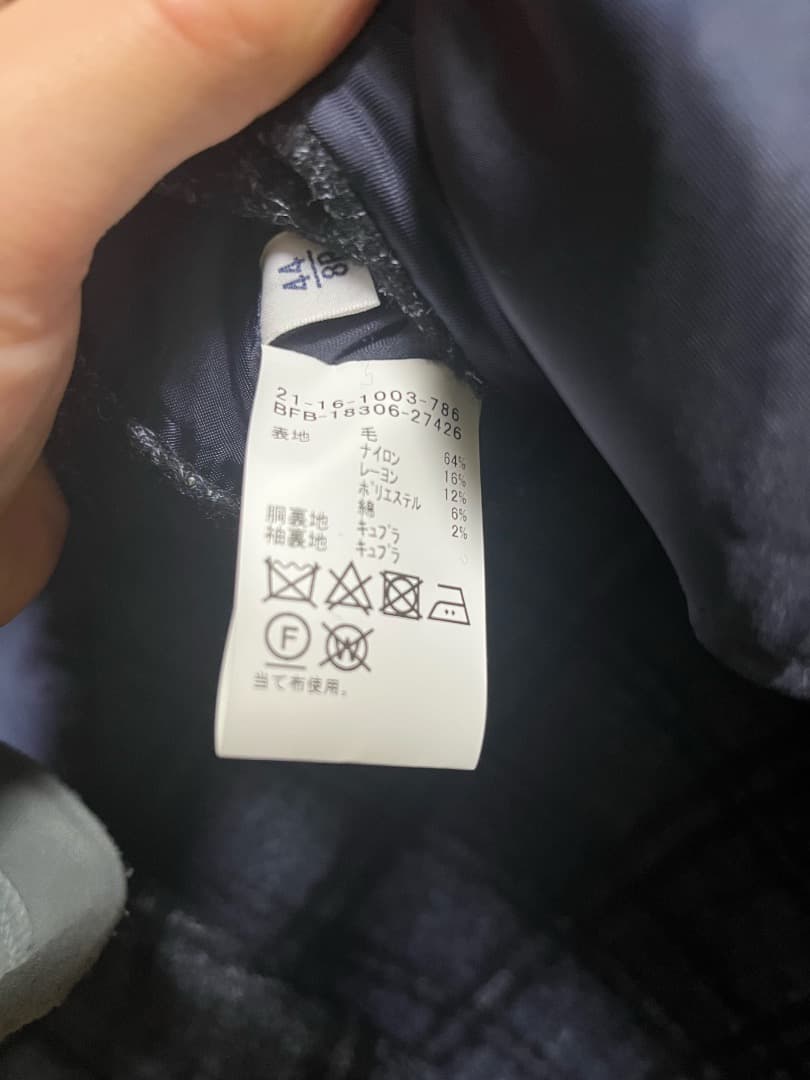 beams f ビームス エフ　ジャケット　44 タリアトーレ　ラルディーニ