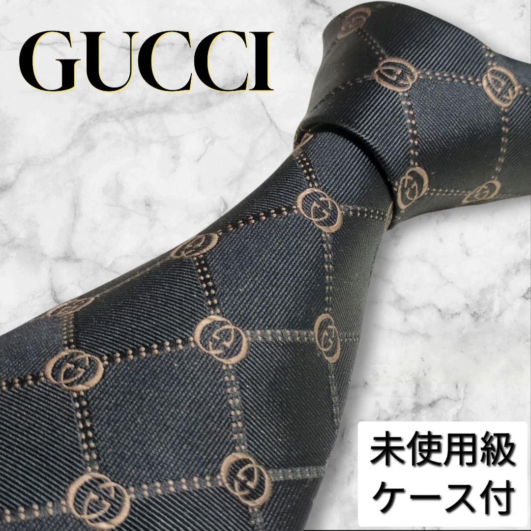 未使用級　GUCCI　ネクタイ　GG　インターロッキング　あんしん鑑定　箱付