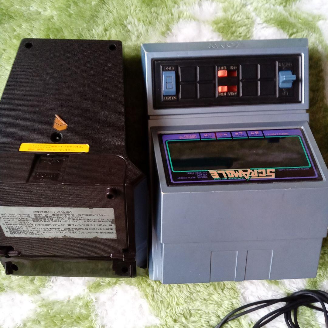 トミーレトロおもちゃ2点セット