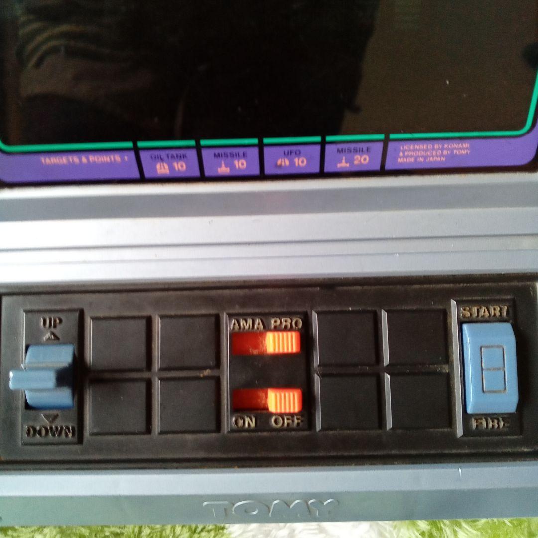 トミーレトロおもちゃ2点セット