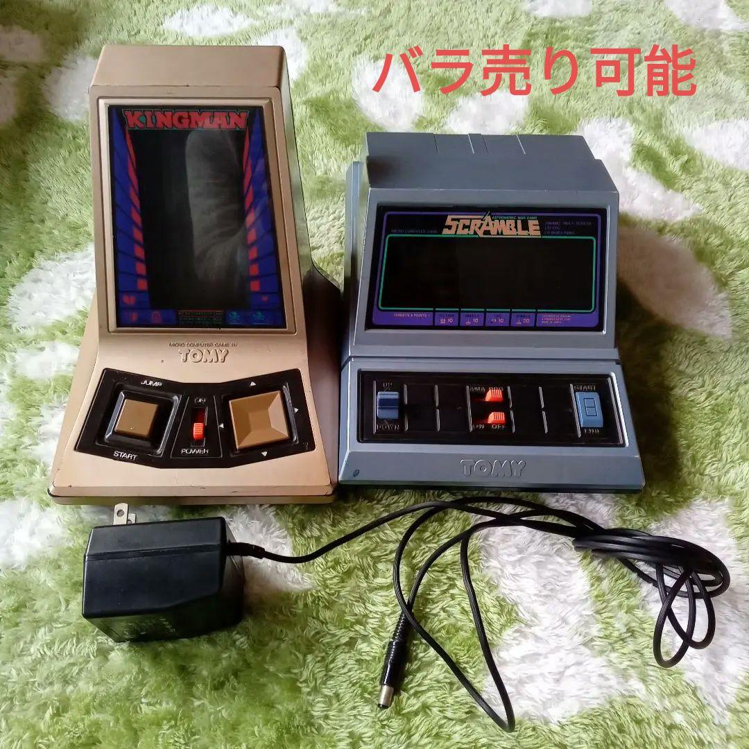 トミーレトロおもちゃ2点セット