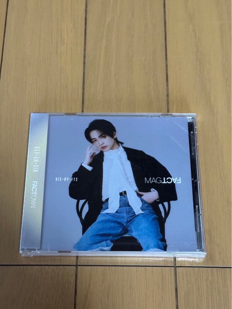 Kis-My-Ft2 限定品 新品未使用②