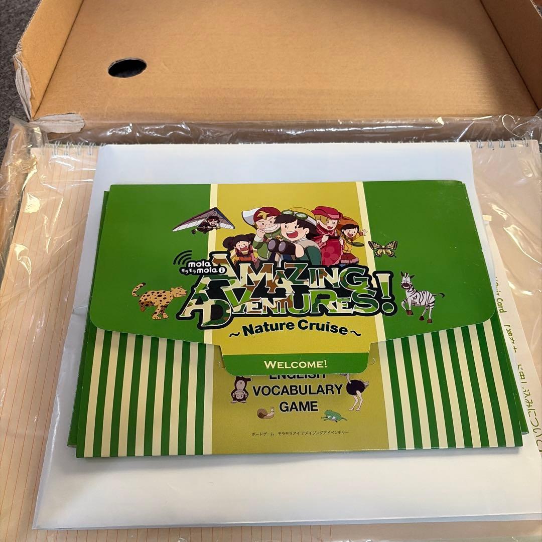 ペッピーキッズクラブ英語教材セット