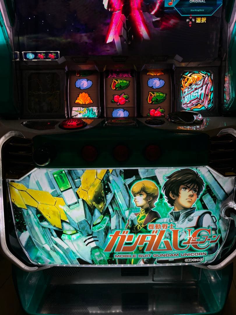 ガンダムユニコーン　実機　 不要機付