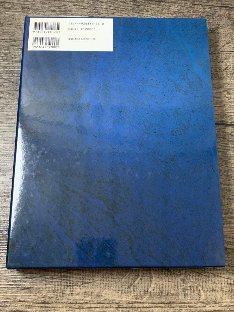 最終値下げ 誰にでもできる下顎総義歯の吸着 : カラーアトラス