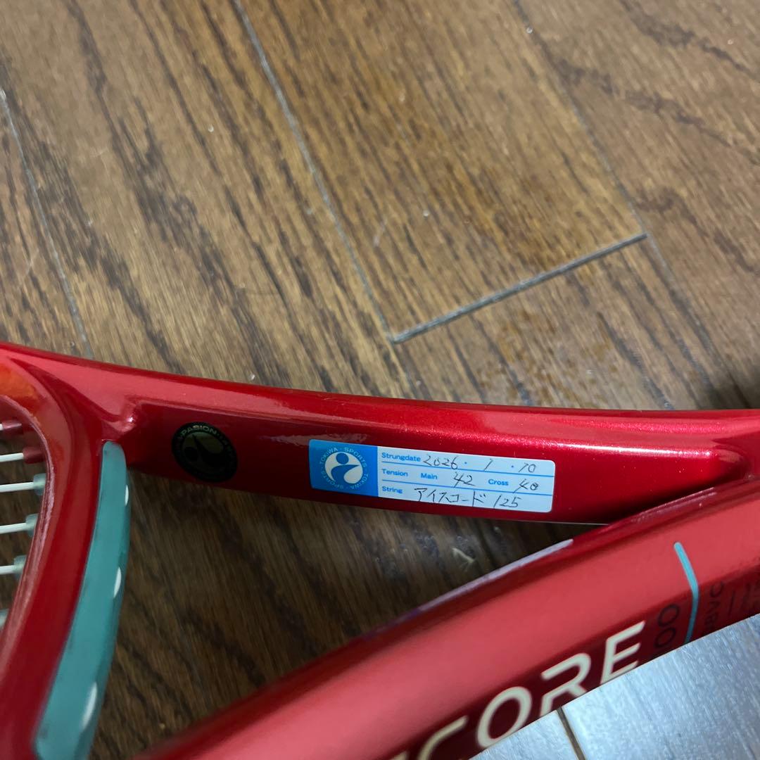 超美品！VCORE 100 2026 G2